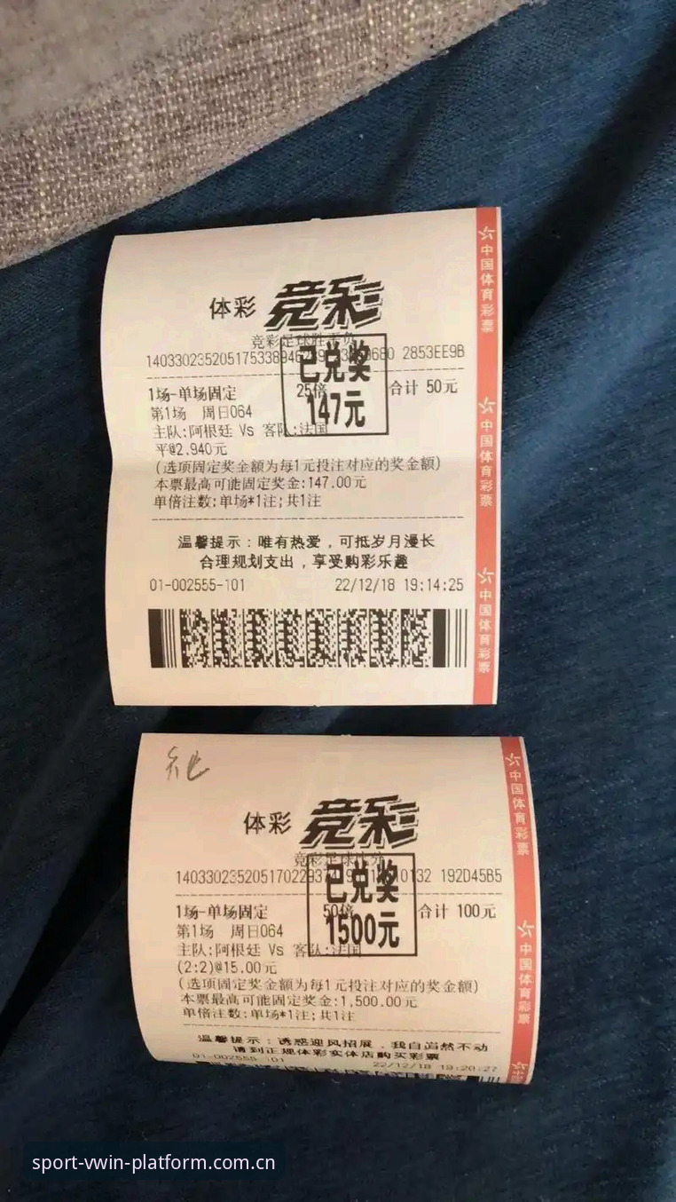 德赢体育竞猜平台必备：v3.2.0版本最新功能与快速注册流程详解
